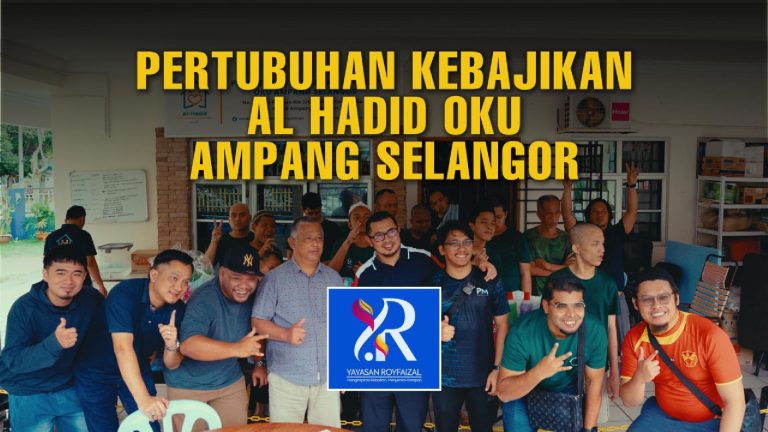 Pertubuhan Kebajikan Al-Hadid OKU Ampang